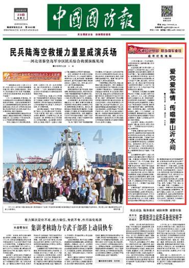 每到冬天,你有什么必吃榜?-分享生活的红迪网社区